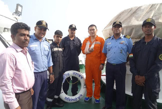 Coast Guard 1...